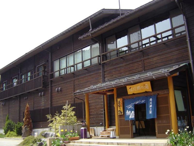 Hotel 天然 Weni Baiwagō no Tang Širakawa Exteriér fotografie