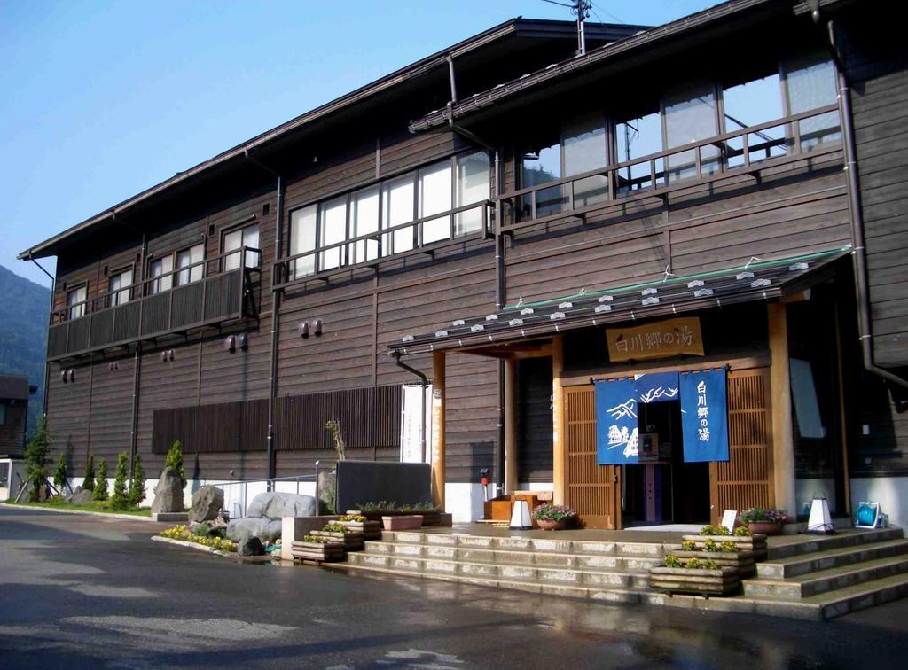 Hotel 天然 Weni Baiwagō no Tang Širakawa Exteriér fotografie